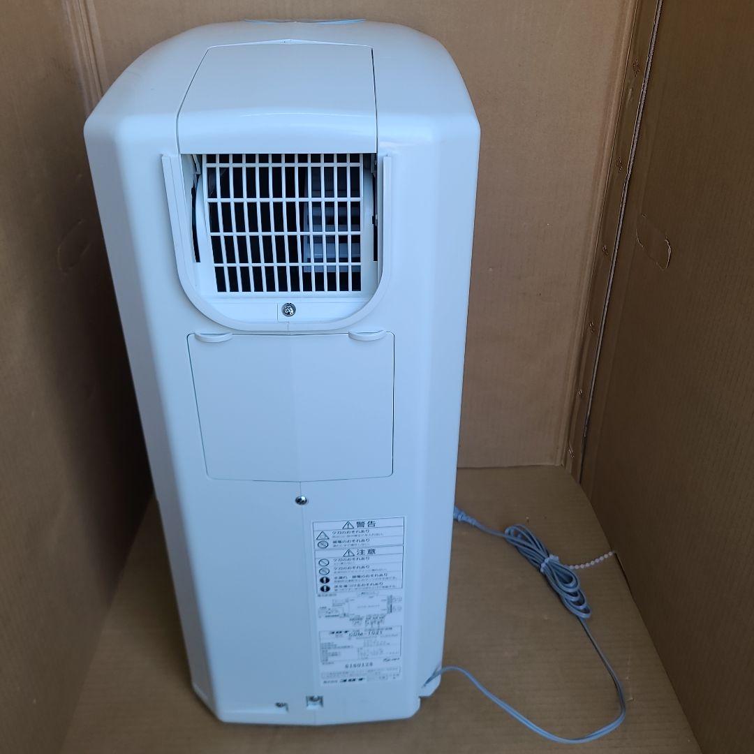 CORONA コロナ冷風　衣類乾燥除湿機　CDM-1021 2021年製