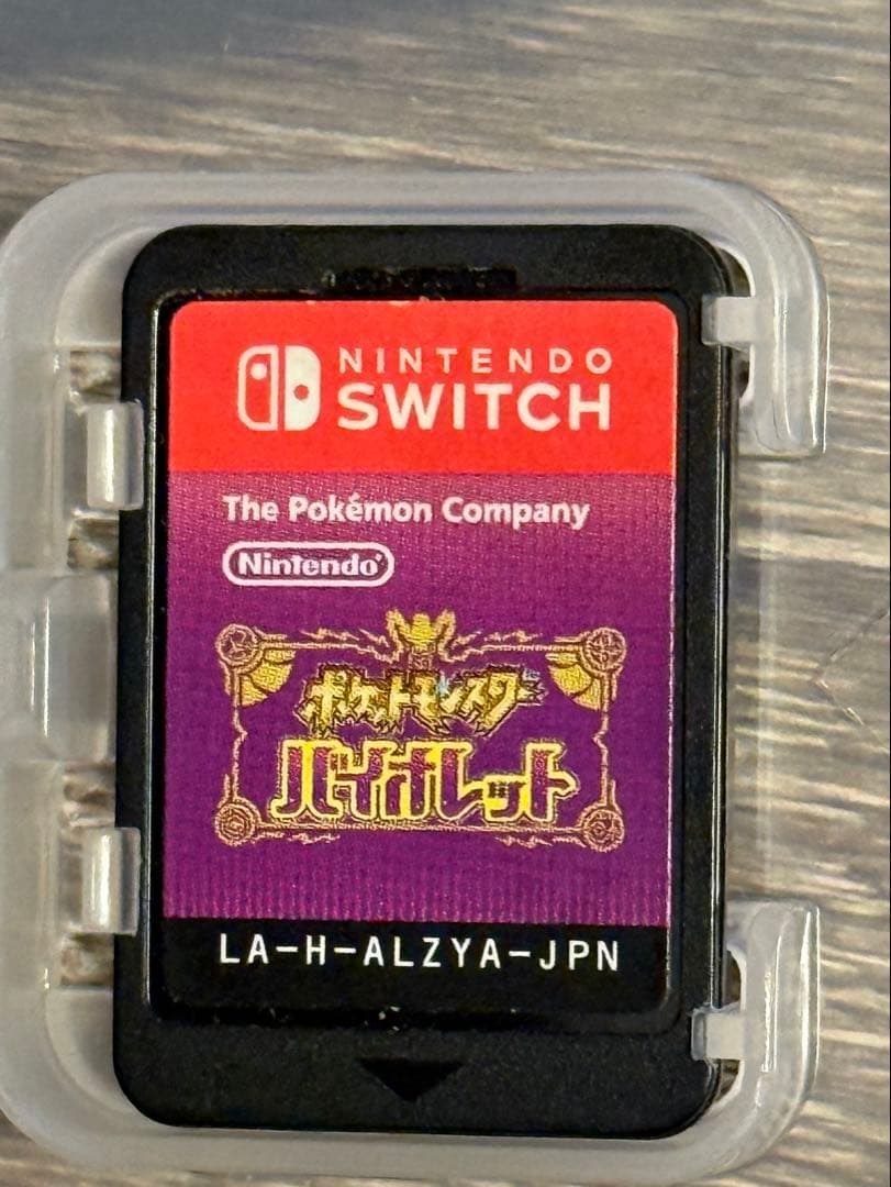 Switchソフト ポケットモンスター スカーレット バイオレット2本セット