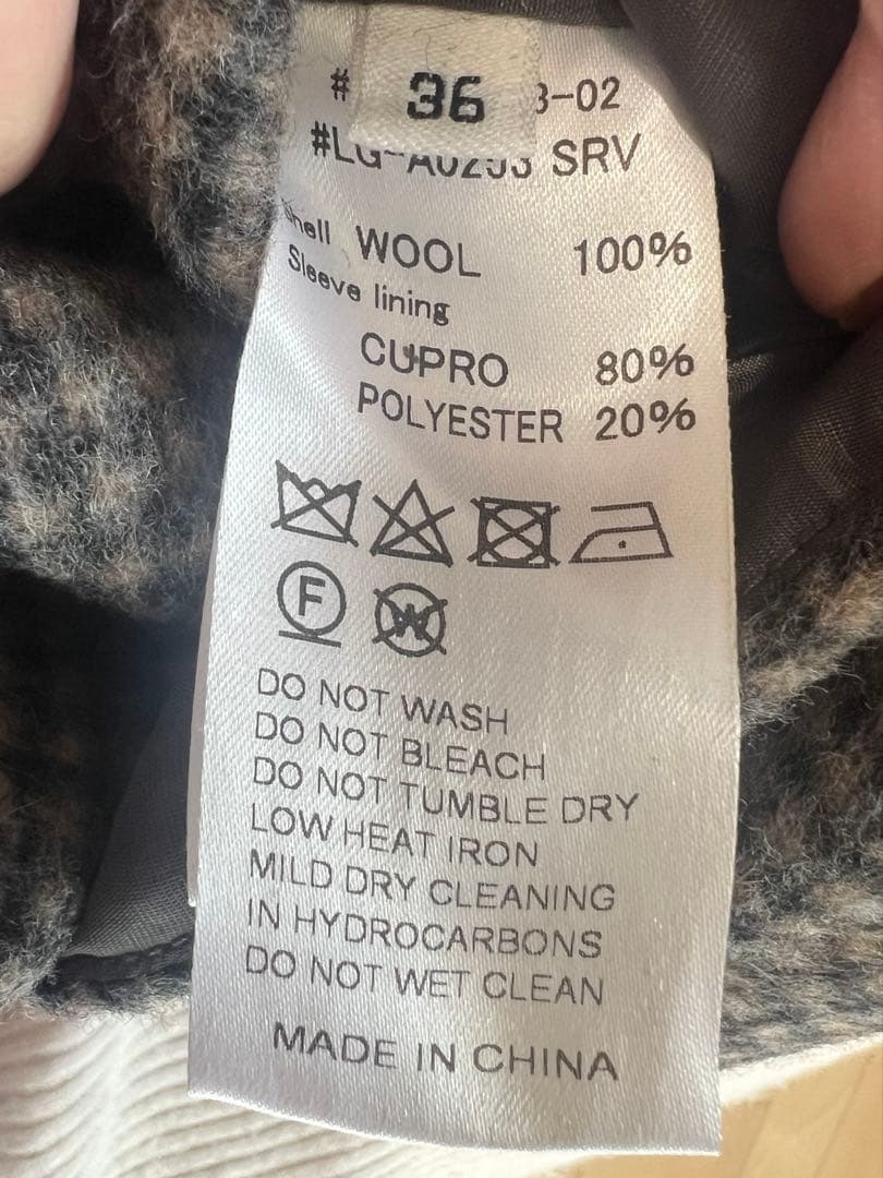 le Glazik チェスターコート★値下げ中★