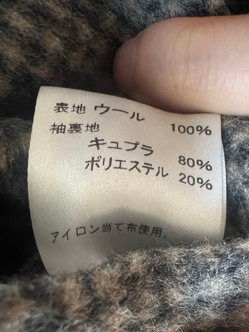 le Glazik チェスターコート★値下げ中★