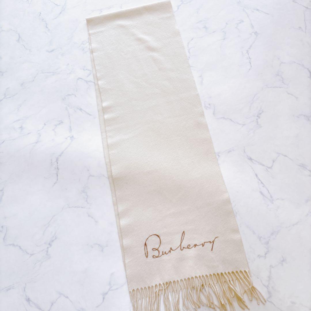 【美品】現行 BURBERRY バーバリー カシミヤ100% 刺繍ロゴ マフラー