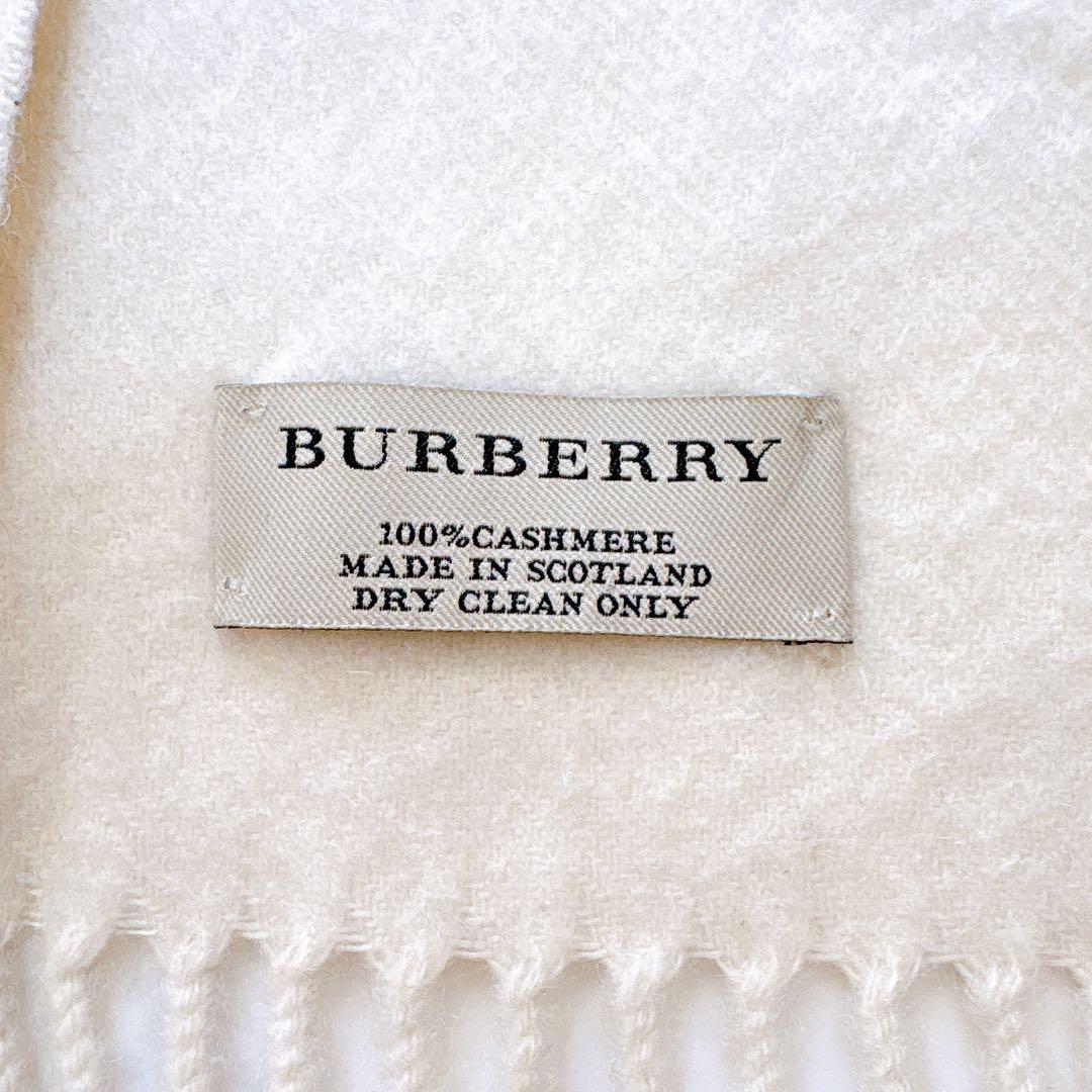 【美品】現行 BURBERRY バーバリー カシミヤ100% 刺繍ロゴ マフラー