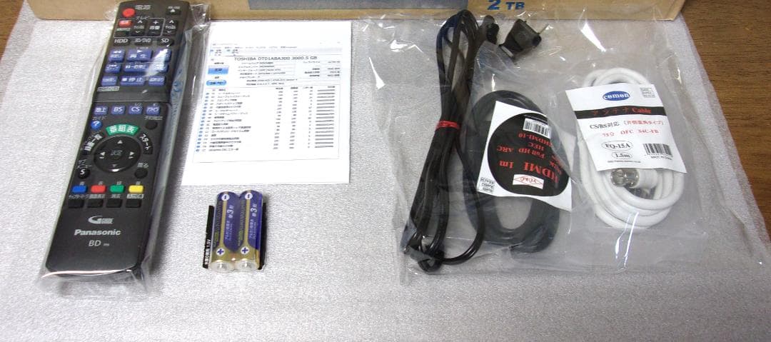 動作品（3TB増量換装)パナソニックブルーレイレコーダー DMR-BZT710