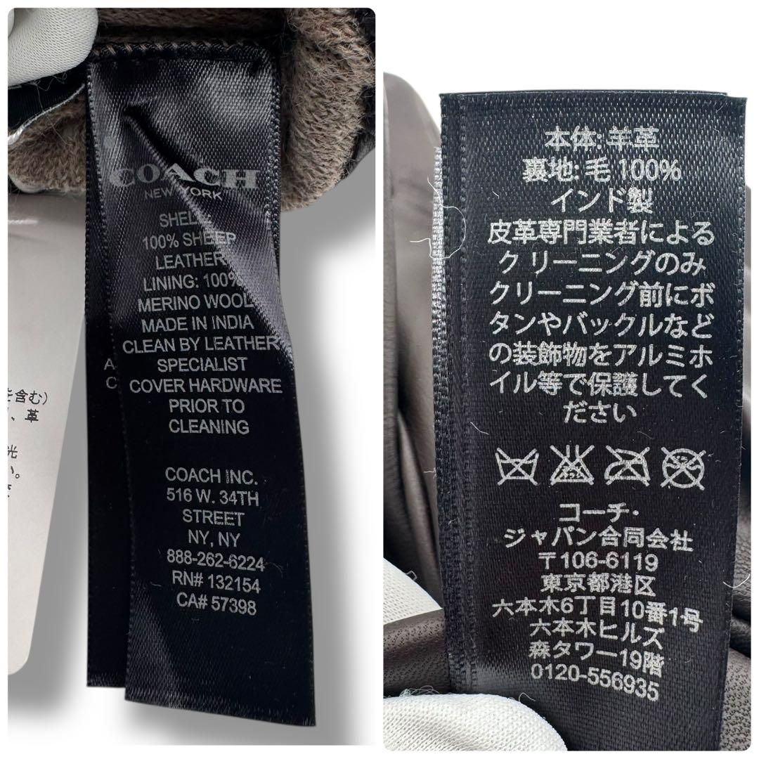 COACH コーチ leather gloves 革手袋 ダークブラウン