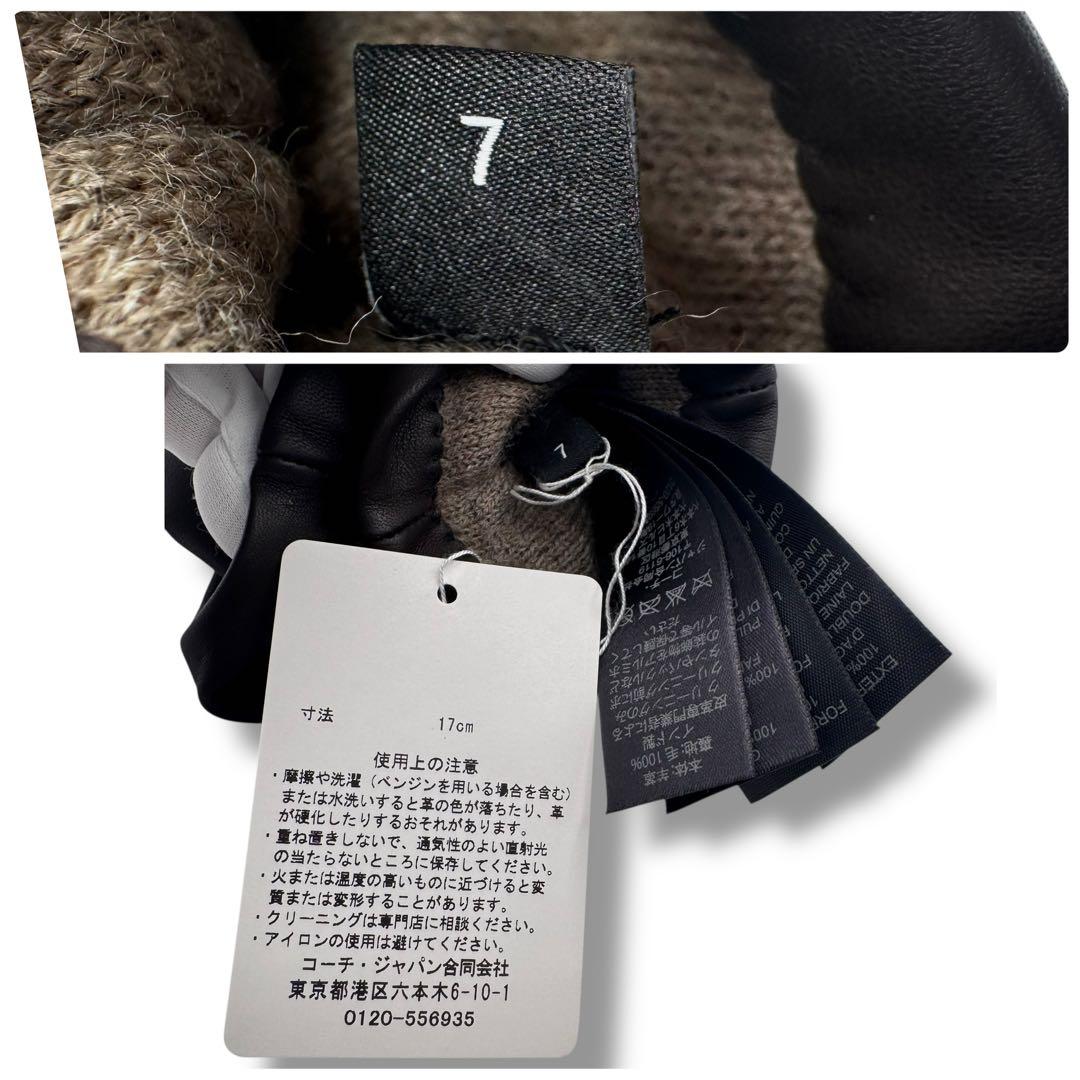 COACH コーチ leather gloves 革手袋 ダークブラウン