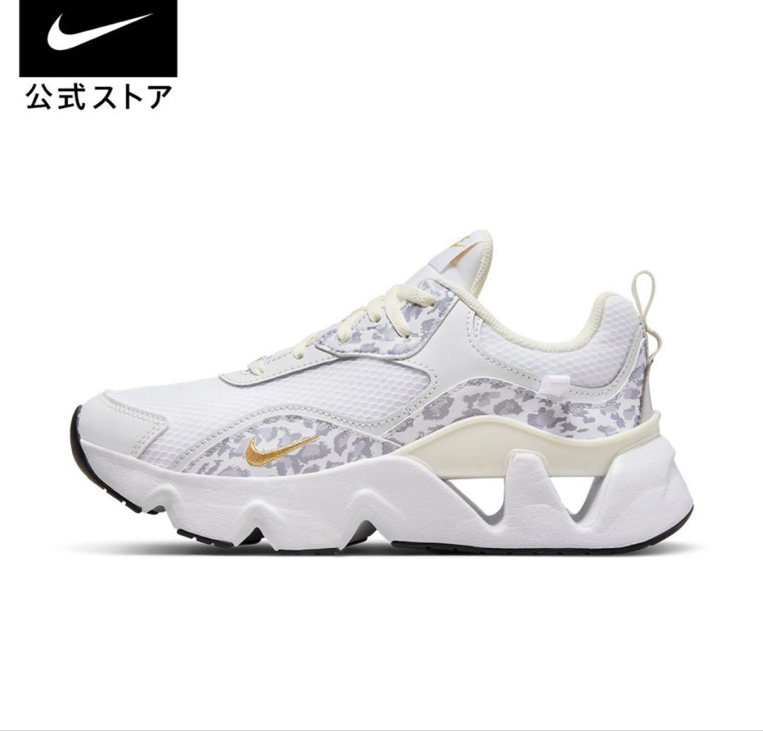 NIKE D02797-100 RYZ 365 2 ヒョウ柄　レオパード 靴