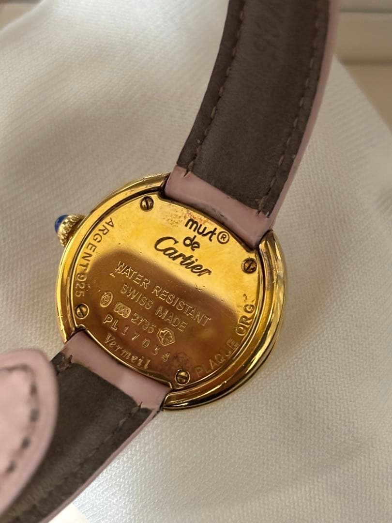 カルティエ Cartier マストトリニティ 2735 箱保証書付き完品