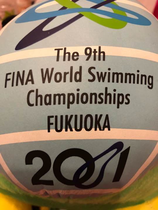 ぱちゃぽ 2001福岡大会