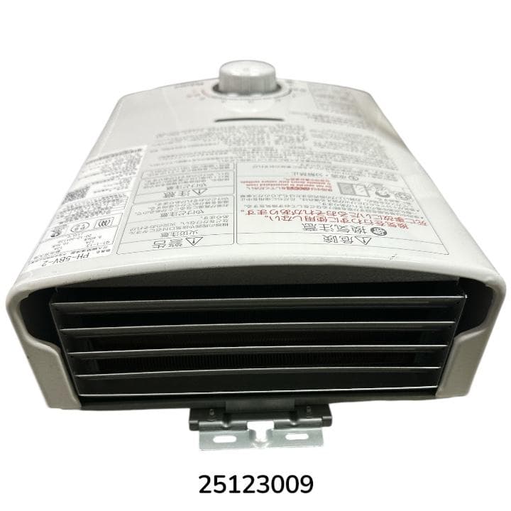 パロマ ガス瞬間湯沸器 PH-5BV-2 都市ガス用