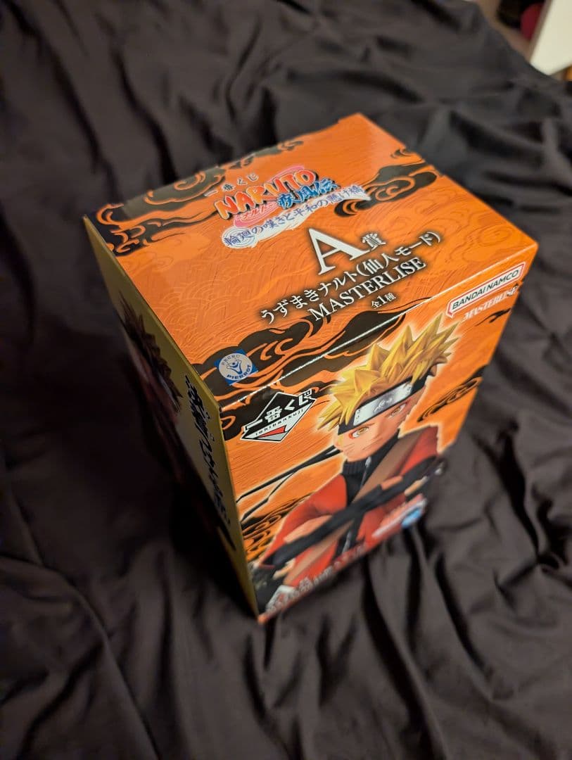 1番くじ　A賞　NARUTO疾風伝　うずまきナルト　仙人モード　フィギア