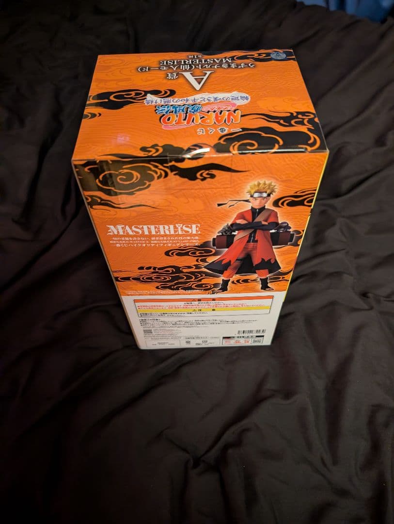 1番くじ　A賞　NARUTO疾風伝　うずまきナルト　仙人モード　フィギア