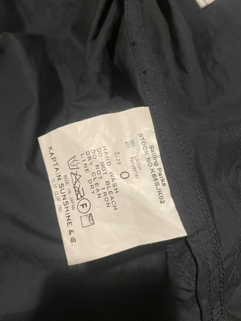 キャプテンサンシャイン セーリングパーカ