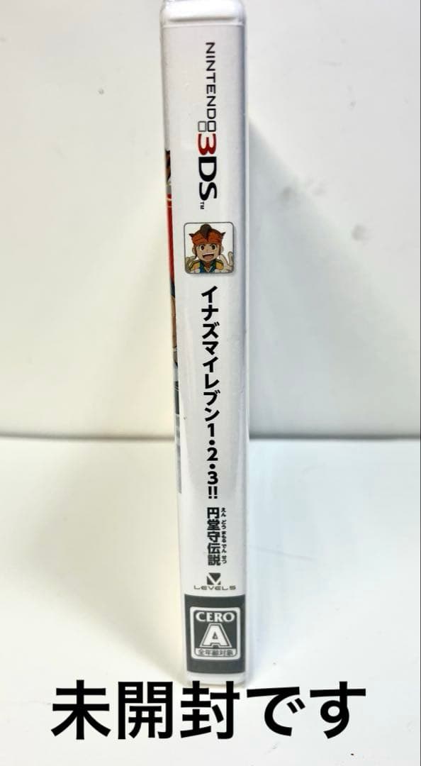 3DS『イナズマイレブン 1・2・3』 円堂守伝説+音楽CD \"青春おでん\"