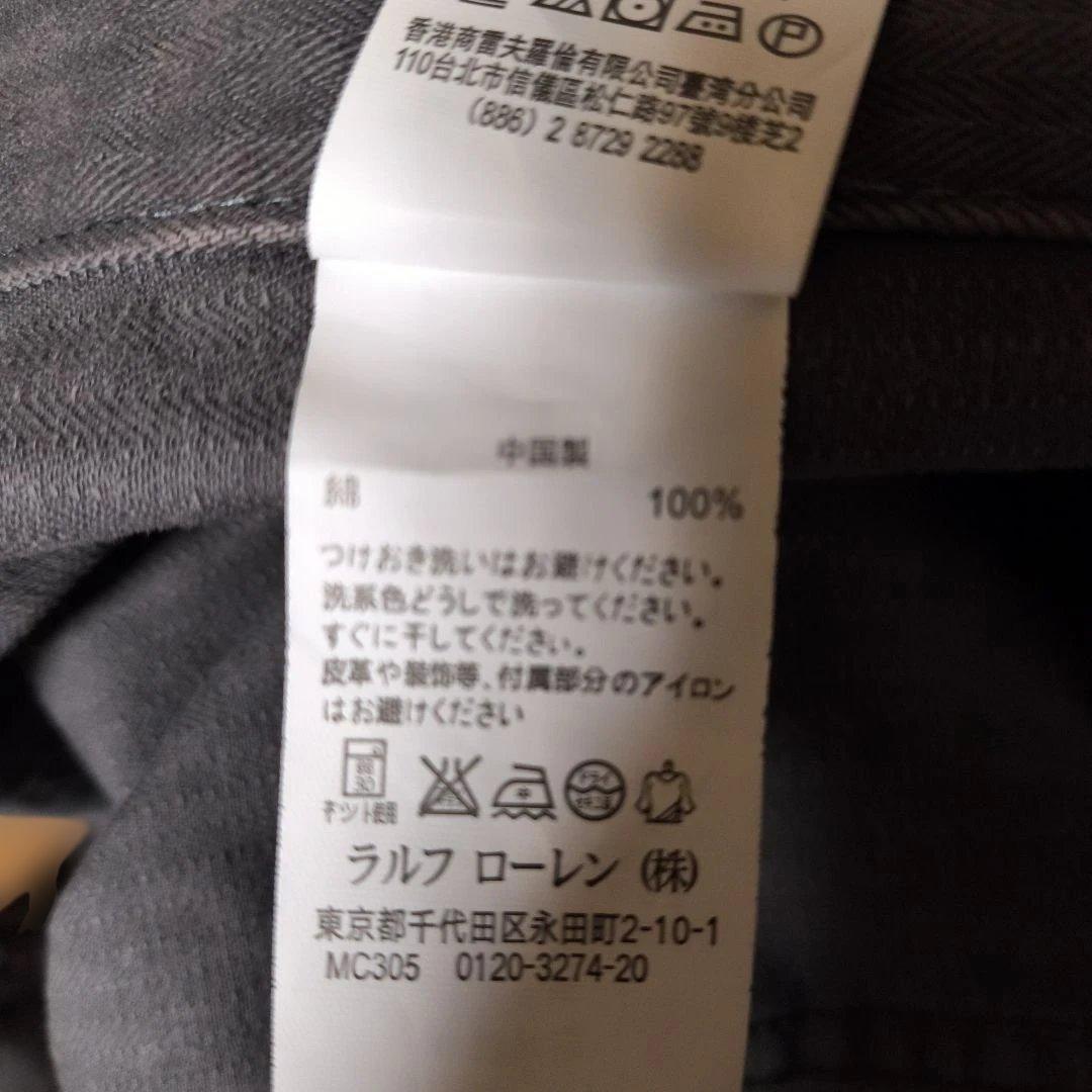 RRL グレー ヘリンボーンジャケット Lサイズ　ダメージ加工