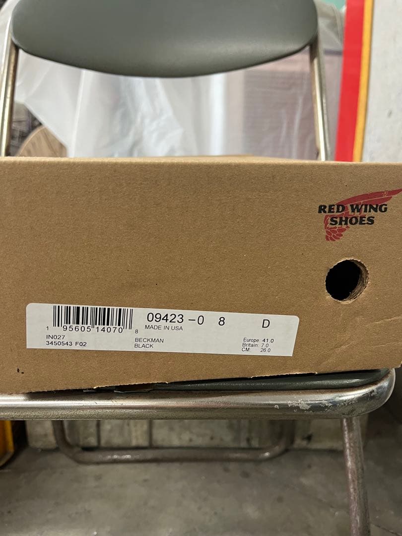 レッドウィング　ベックマン9423 サイズ8
