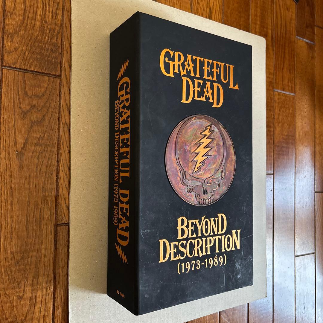 グレイトフル・デッド「ビヨンド・ディスクリプション(1973～1989)」
