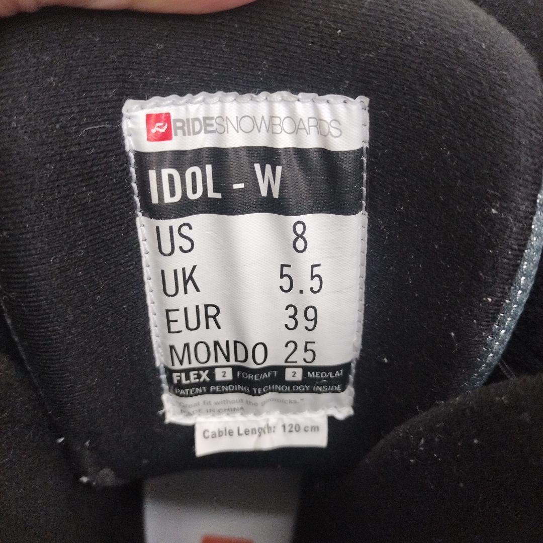 初心者向け 141cm スノーボードセット