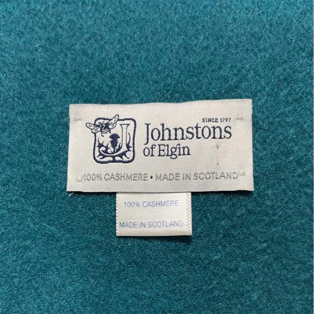 ジョンストンズ オブ エルガン カシミヤ100% 大判 ストール マフラー