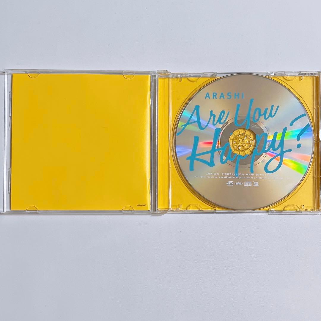 嵐 Are You Happy？ CD 通常盤 アルバム 大野智 櫻井翔 松本潤