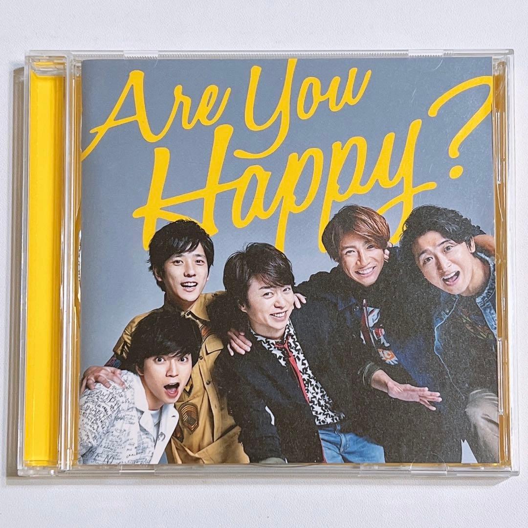 嵐 Are You Happy？ CD 通常盤 アルバム 大野智 櫻井翔 松本潤