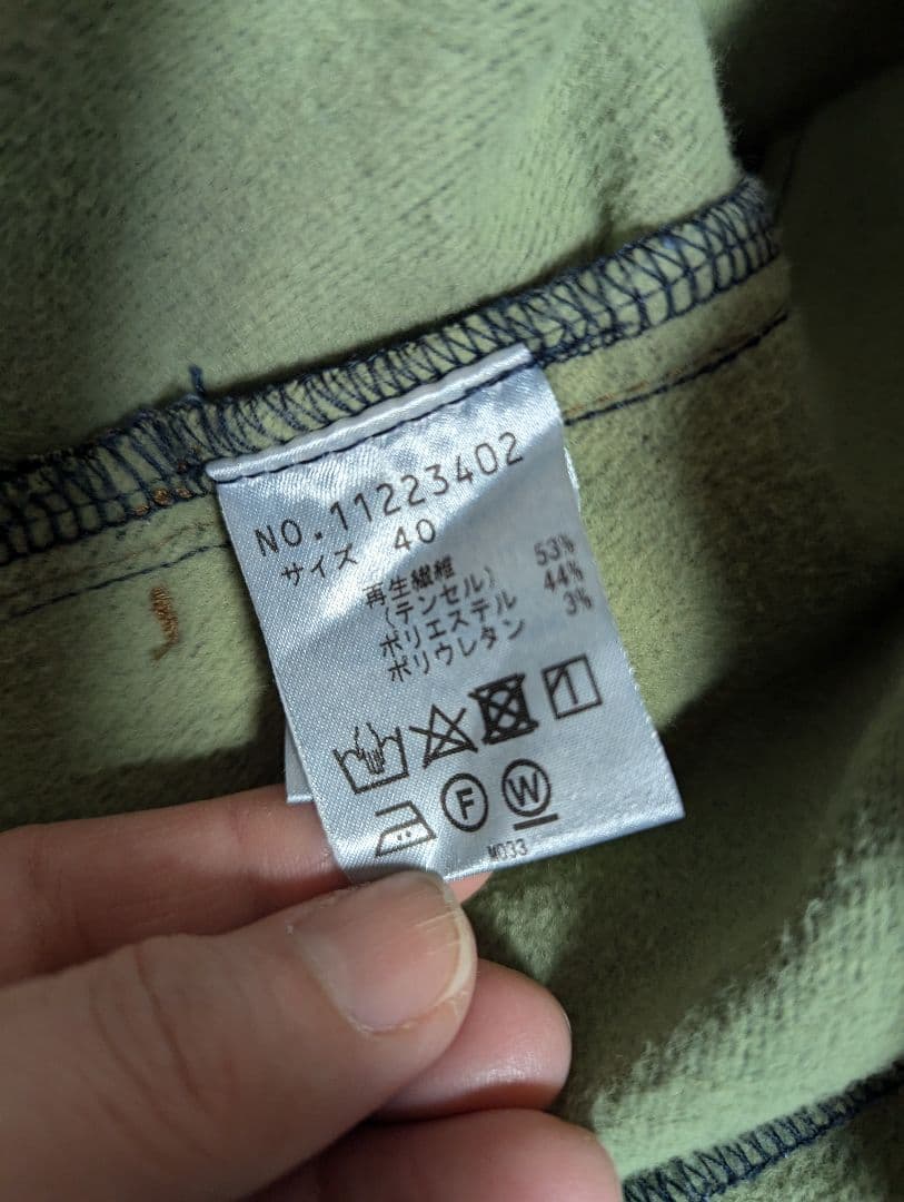 じゃがりこセンソユニコCube Cube デニムコート裏地フリースＬ