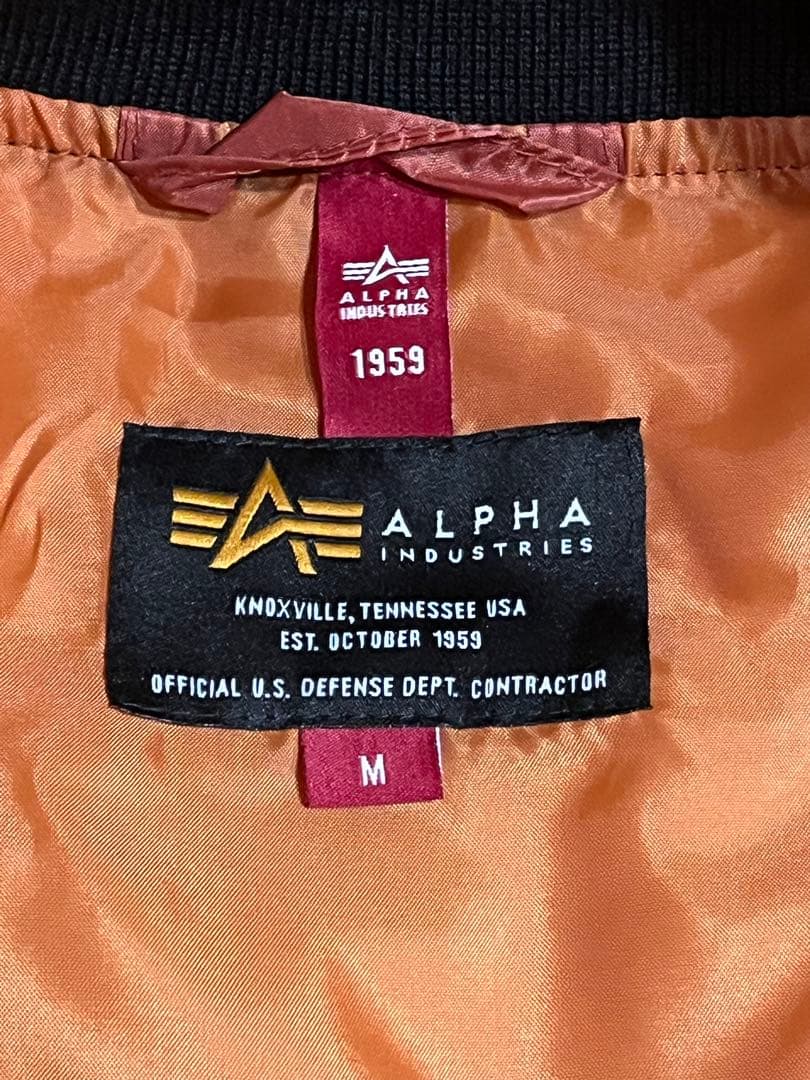 ⭐︎新品⭐︎ ALPHA INDUSTRIES MA-1ジャケット M TA1597
