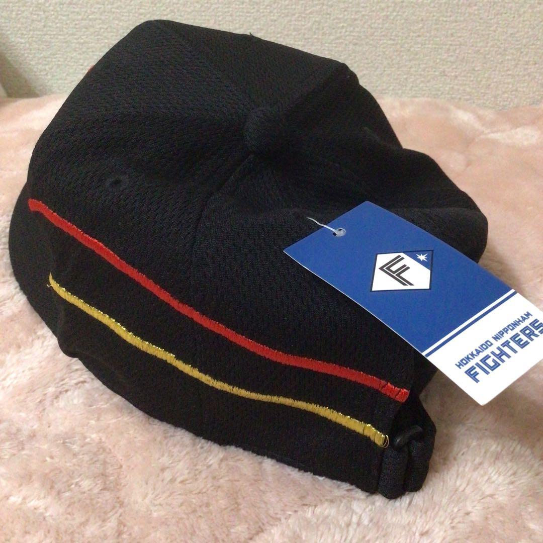 北海道日本ハムファイターズ　新庄監督プロデュースキャップ　未使用　タグ付き
