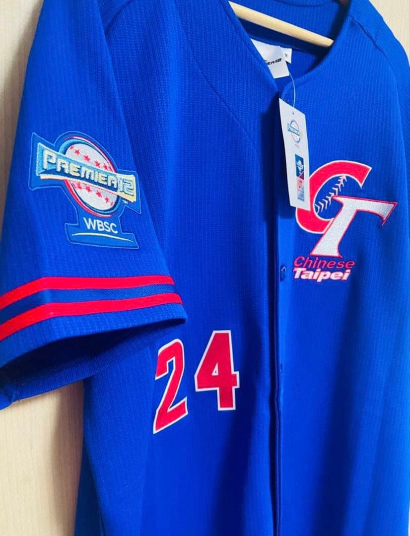プレミア12優勝MVP 陳傑憲台湾代表 ユニフォーム プロ野球 チェンジェシェン