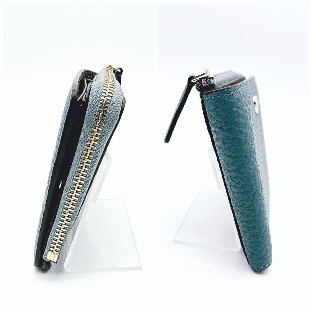 【未使用級】ペレボルサ 二つ折り財布 コンパクト L字ファスナー ブルーグレー