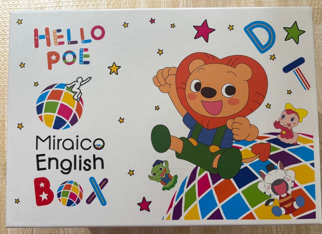 Miraico English Box DVDセット
