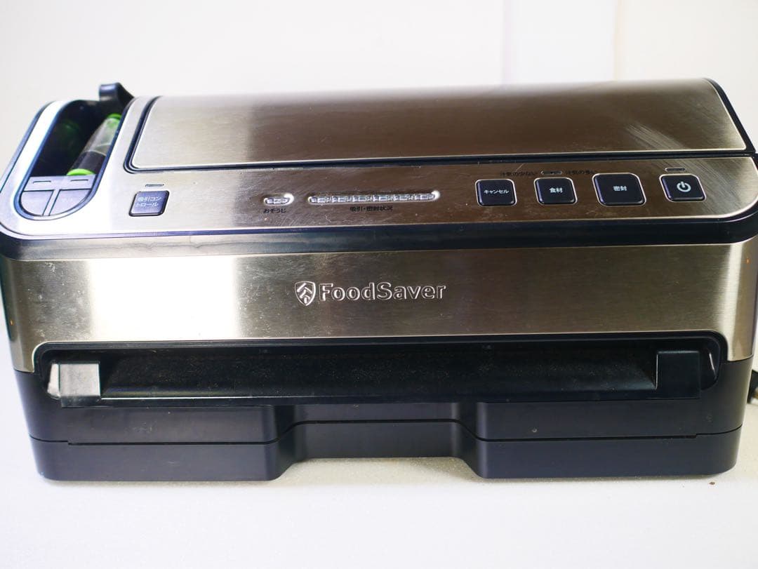 FoodSaver フードセーバー 真空パック機　V4880