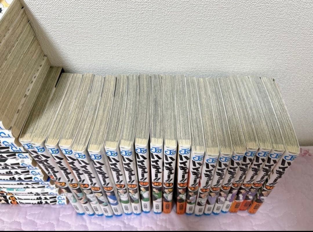 ハイキュー!! 全45巻＋2冊 計47巻セット