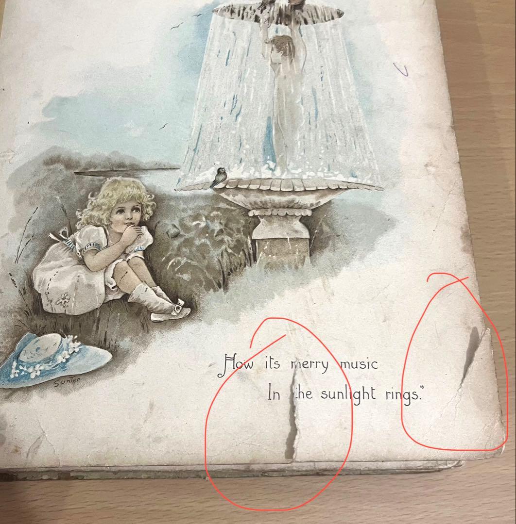 No352 希少 古書 洋書 絵本 児童書　アンティーク　ビクトリア　詩集　童謡