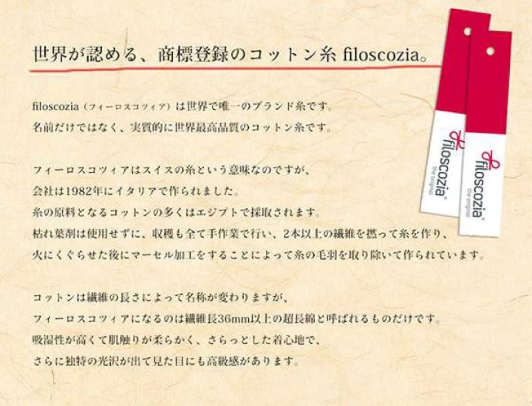 【新品】オスカリート定番コットン100%タンクトップ