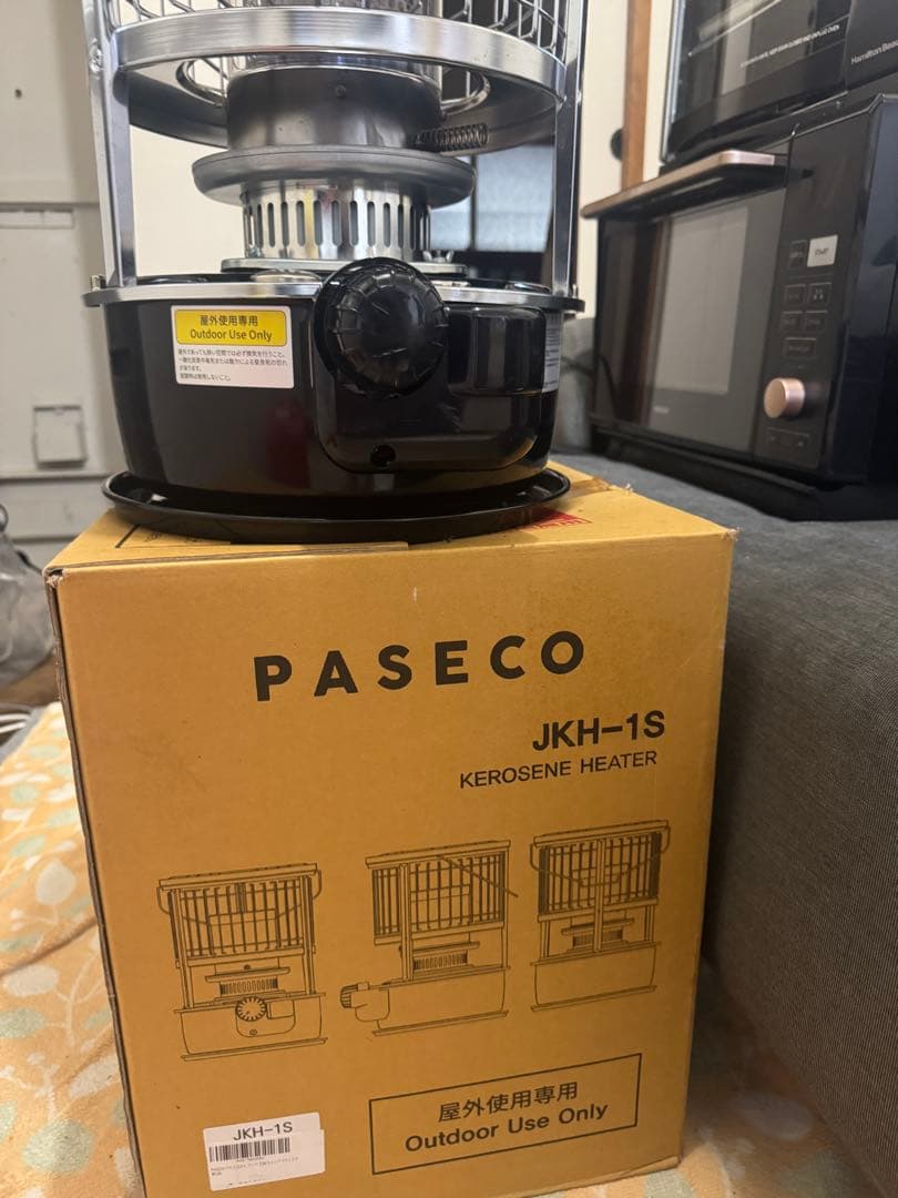 PASECO JKH-1S 灯油ストーブ
