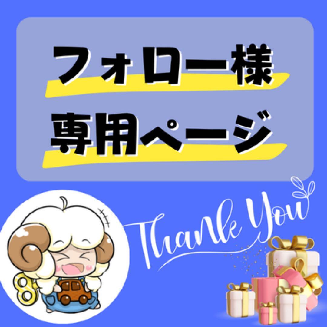 【専用】キャッシュフロー101英語版 日本語説明書付き ボードゲーム