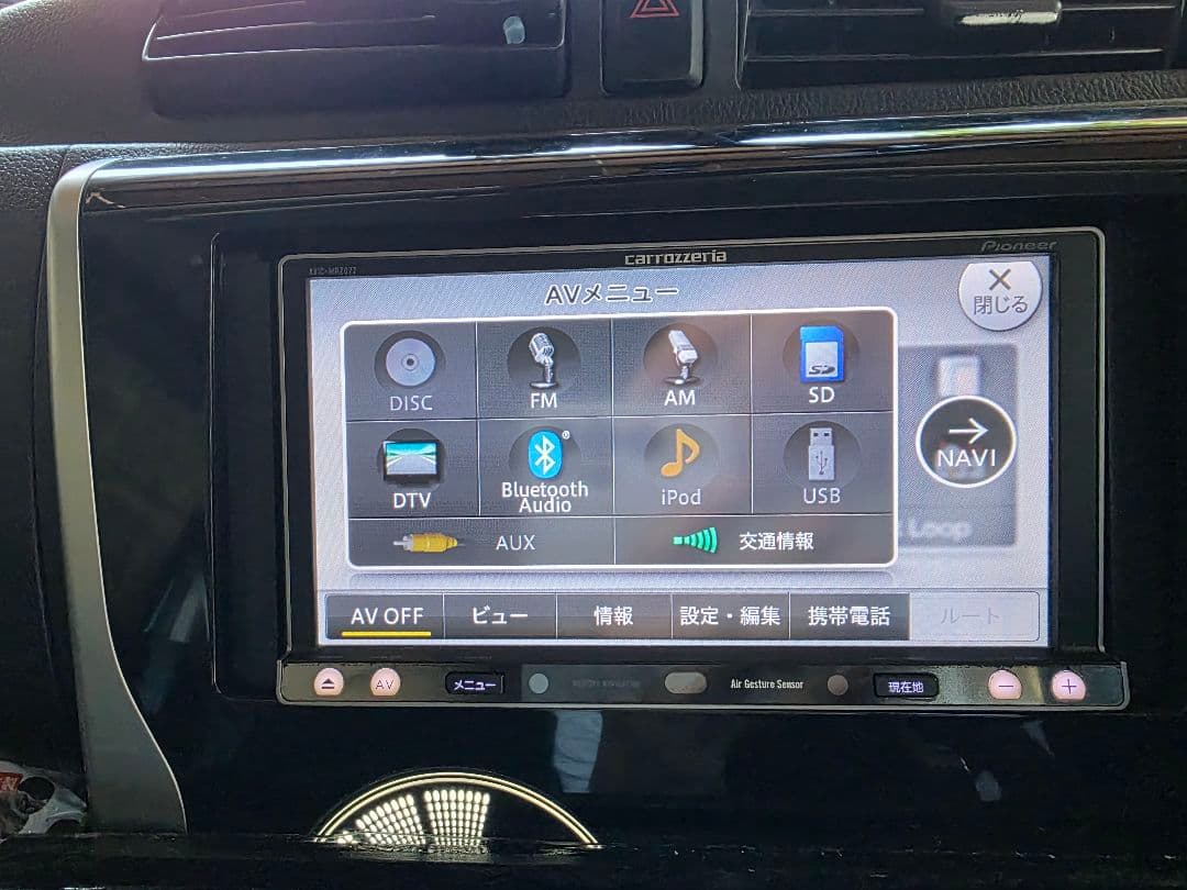 AVIC-MRZ077 楽ナビ 2023年版地図