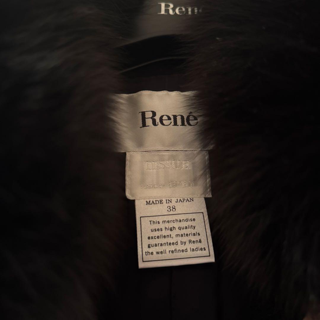 Rene ファー ベルテッドコート ブラック 美シルエット