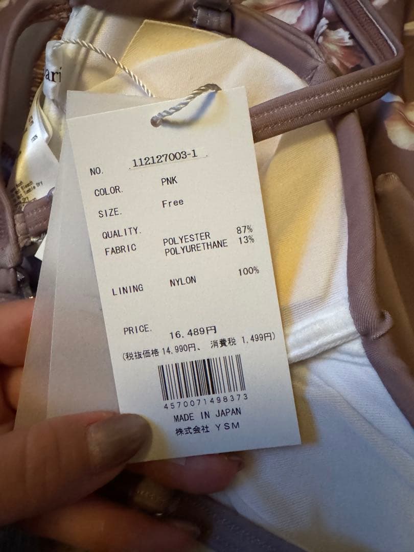 新品未使用タグ付き｜Darich｜完売水着