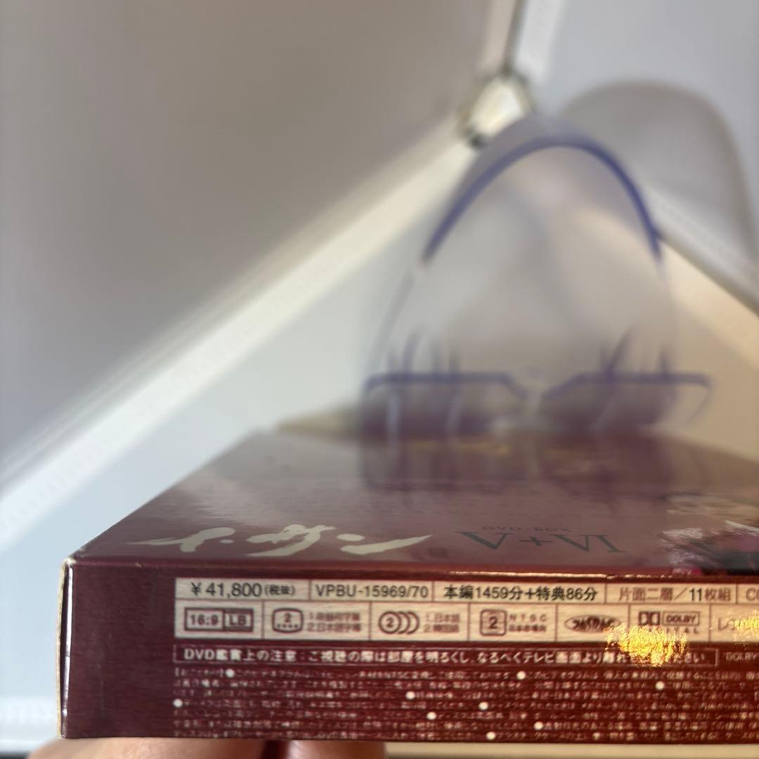 美品　完結　全巻　イ・サン DVD-BOX セット　韓流