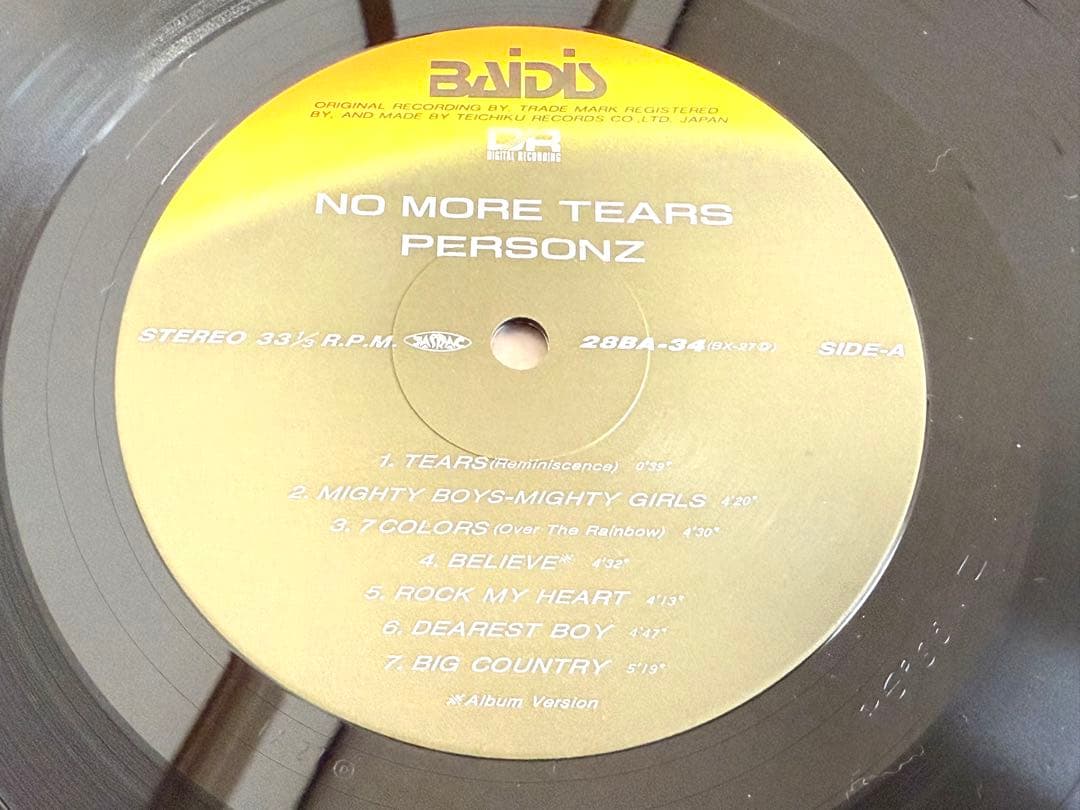 ★PERSONZ パーソンズ / NO MORE TEARS / アナログ盤LP