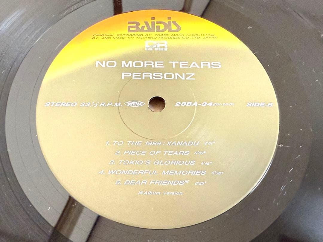 ★PERSONZ パーソンズ / NO MORE TEARS / アナログ盤LP