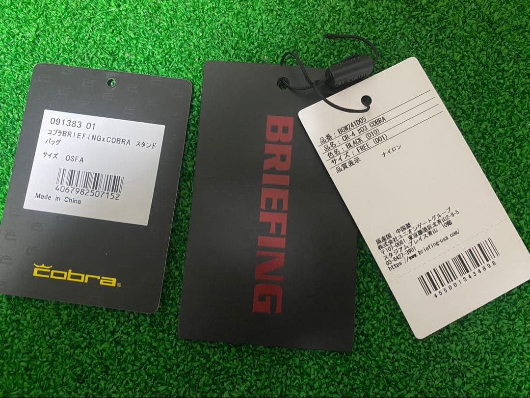 【mine】cobra x BRIEFING キャディバッグ CR-4