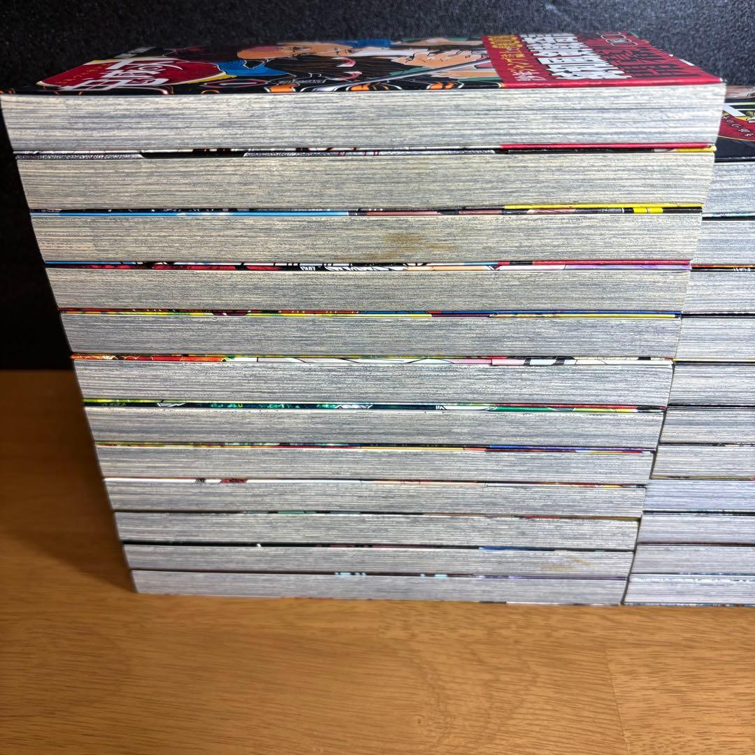 【全巻初版帯付き】鬼滅の刃 全巻セット チラシ多数