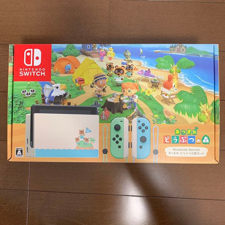 Nintendo Switch 同梱版