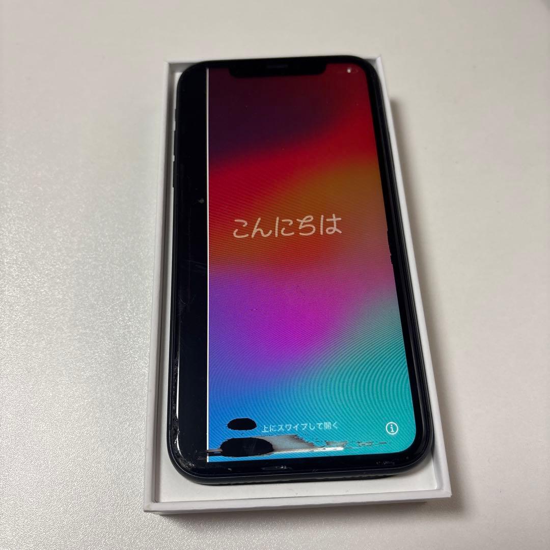 iPhone 11 64GB ブラック ジャンク