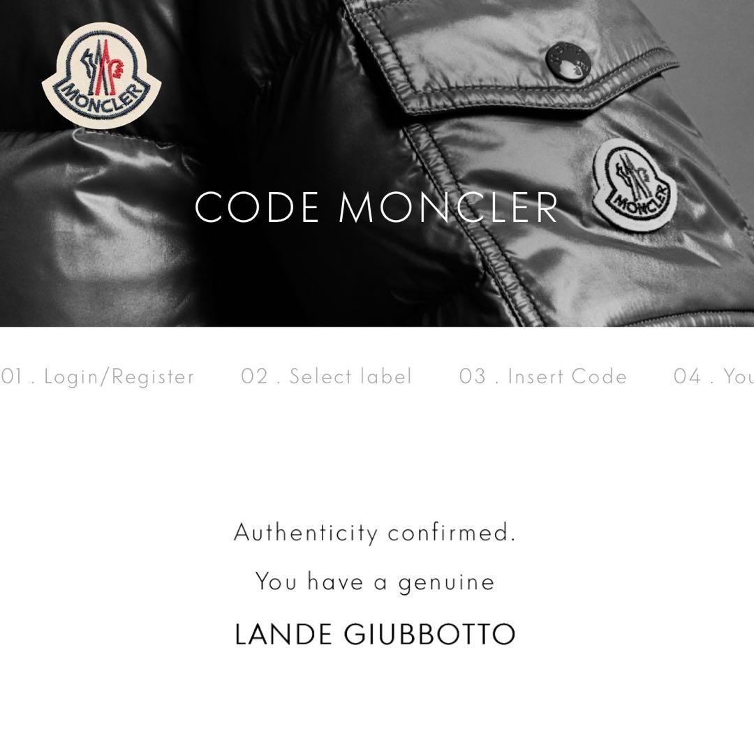 近年モデル MONCLER モンクレール LANDE ロングダウンベスト ジレ