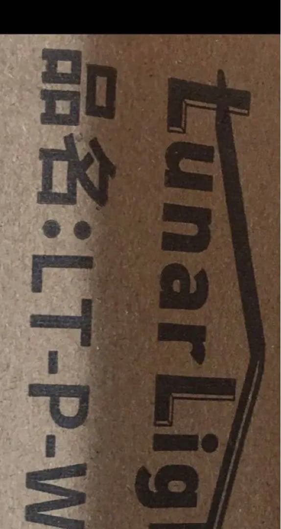 レンジボード・レンジ台 120cm