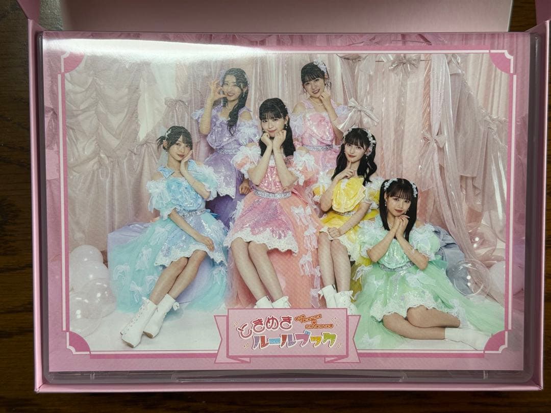 ときめきルールブック 初回生産限定盤 杏ジュリアVer. KiT ALBUM付