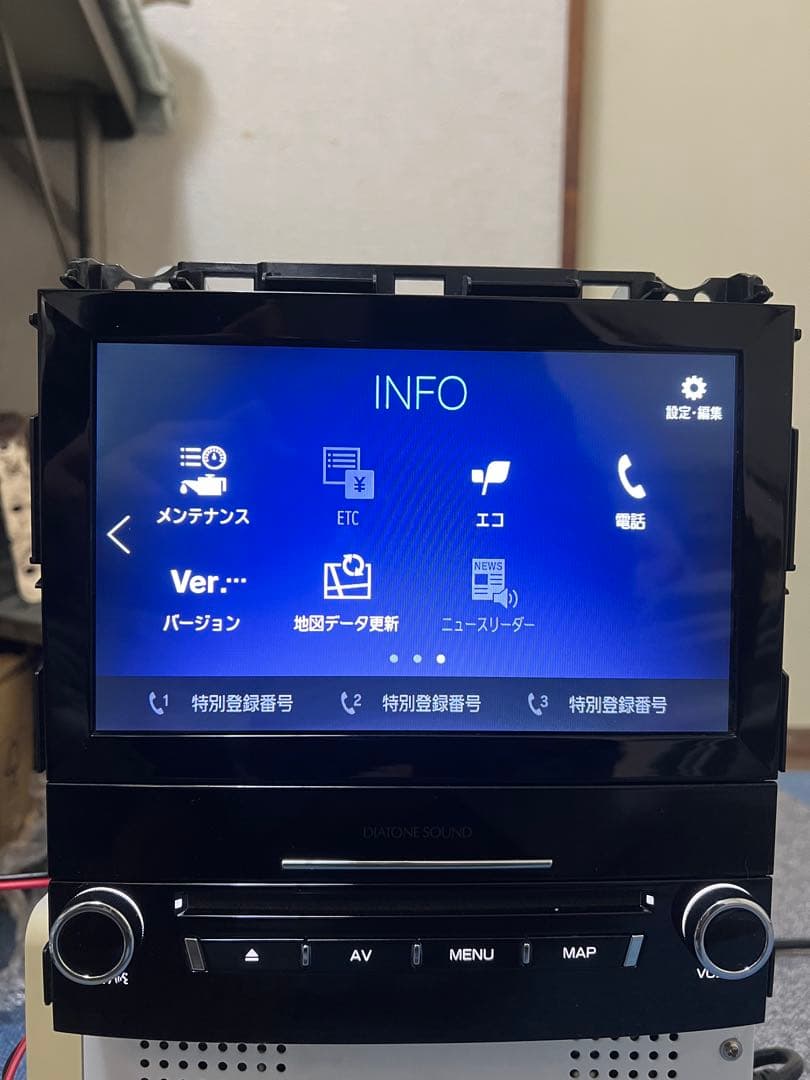 インプレッサ スポーツ NR-MZ300-BIN-3 ナビゲーション グラウンド